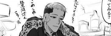 0uihsd's profile banner image