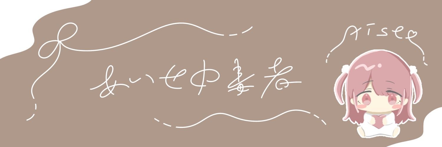 Regulated🤍❔ banner