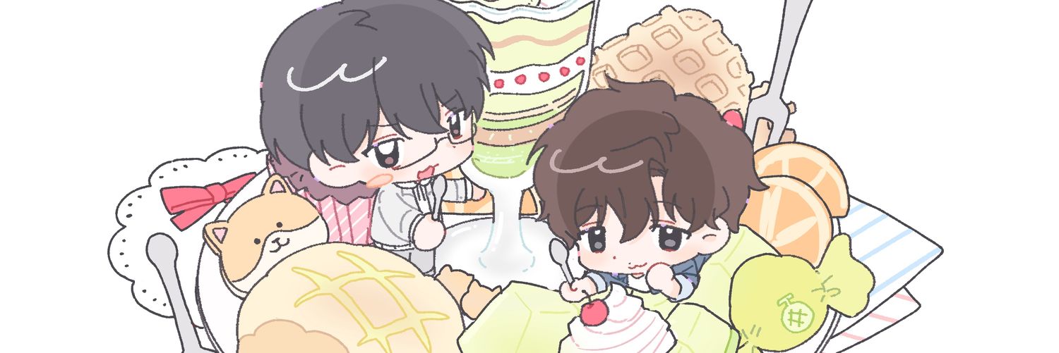 아말디 banner