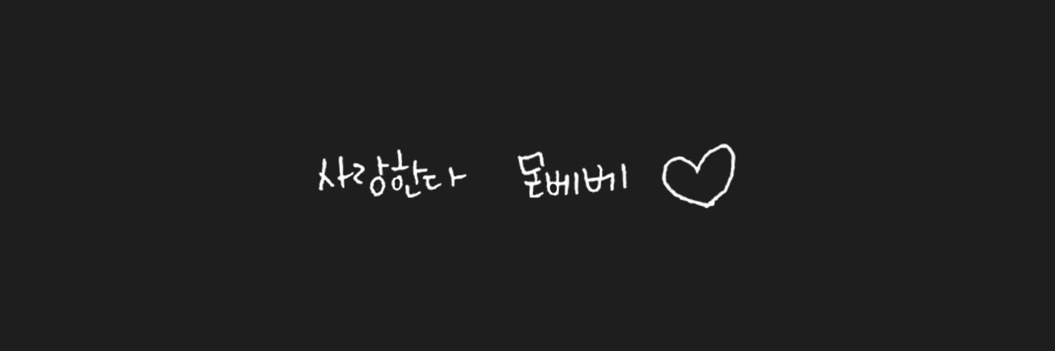 bubi0103's profile banner image