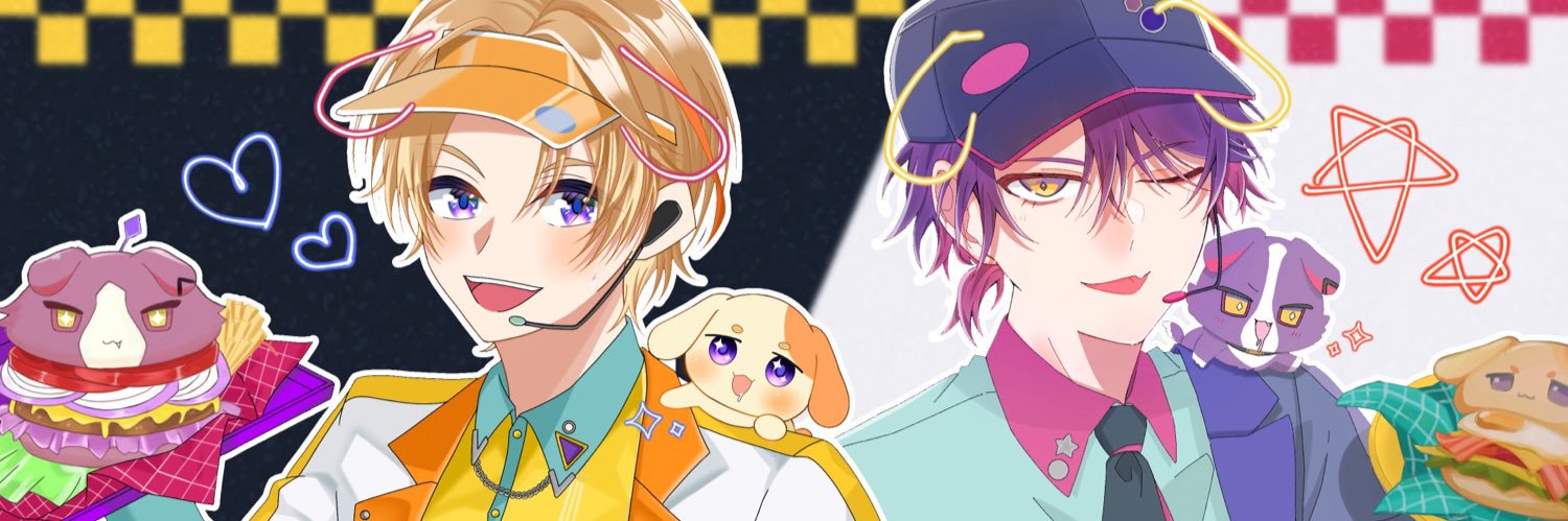 しづ。 banner