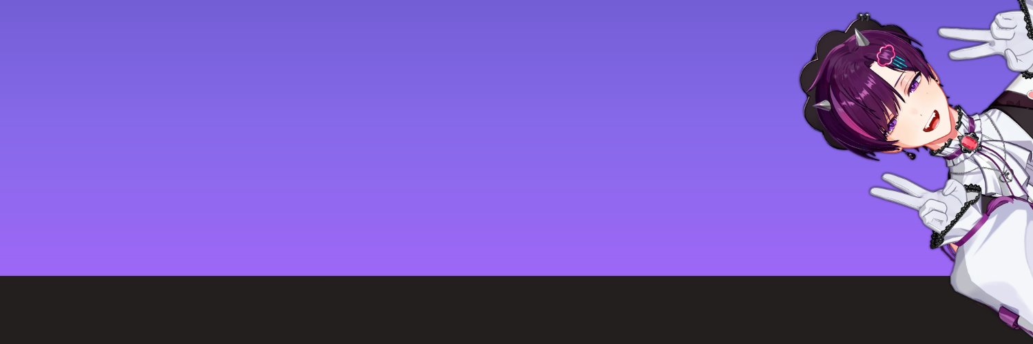 뗑코 banner