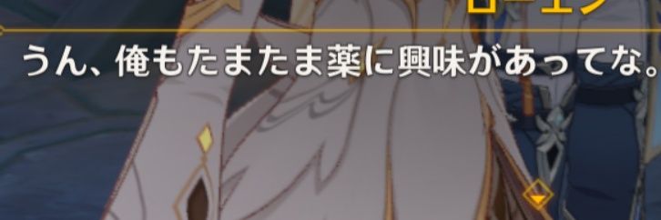 フィム banner