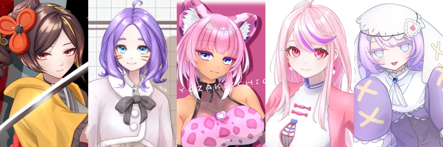 雨色硝子＠7月は療養中's banner