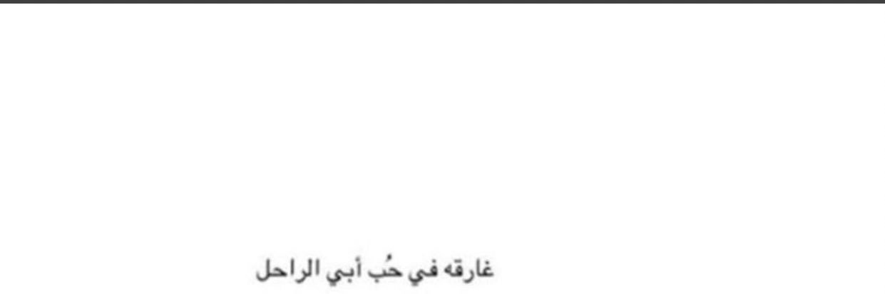 R_FF_M's profile banner image