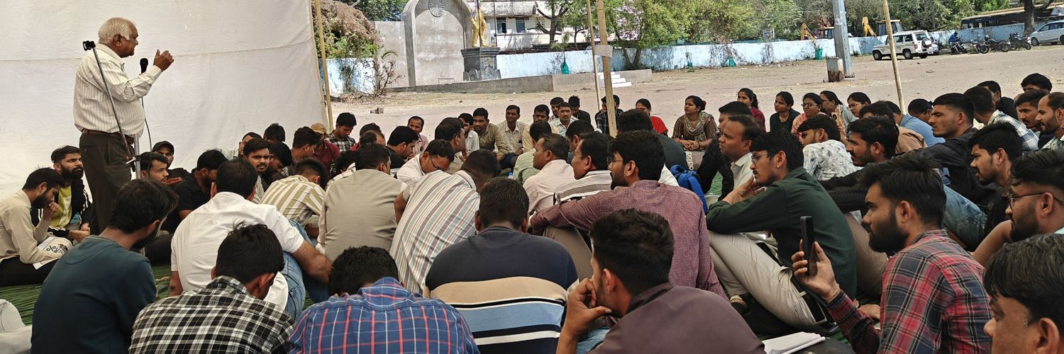 OBC MADHYA PRADESH 🐦 banner