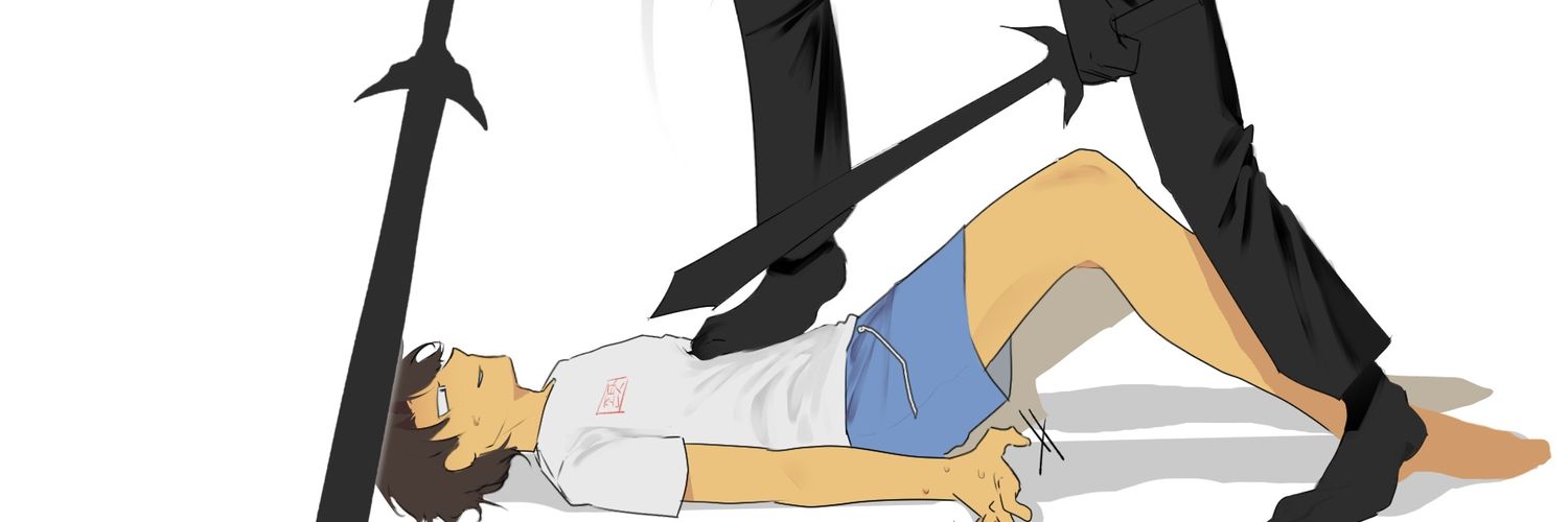 영건's banner