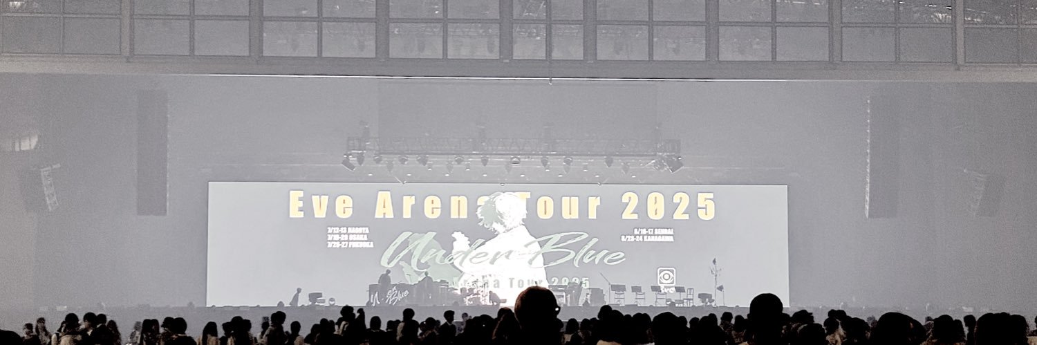 𝗎 banner