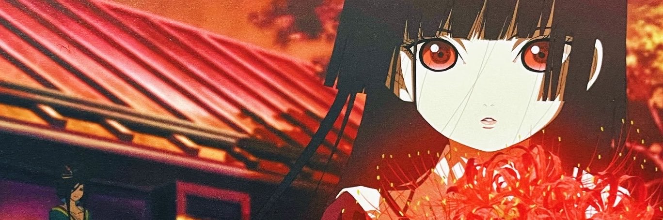 _64xsz's profile banner image