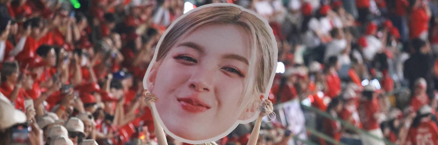 นี่ก็ปลาทู้ววว 🍳🌈 banner