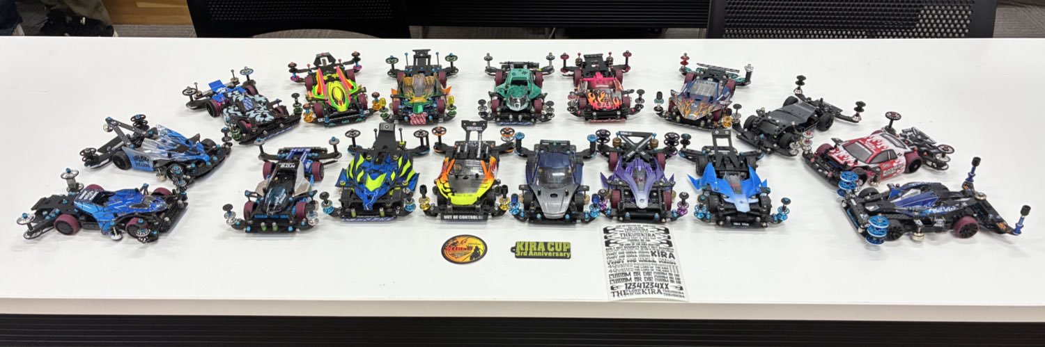 青色スピード狂 banner