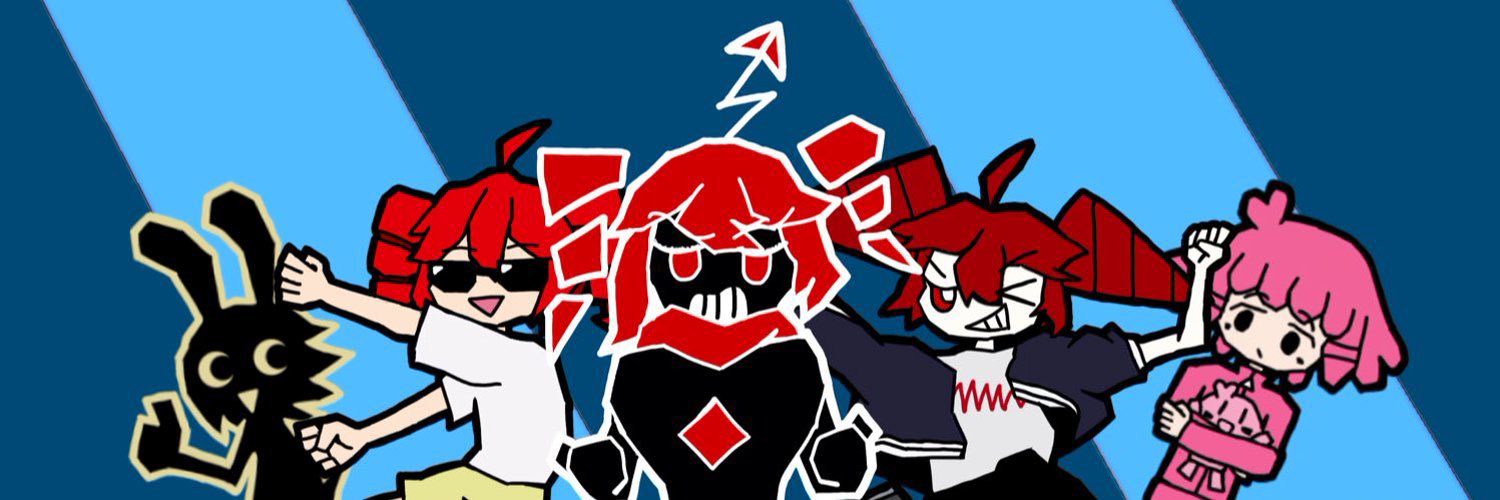 おいしい抹茶っ茶 banner