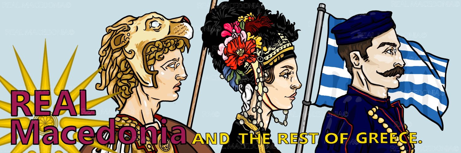 RealMacedonia's profile banner image
