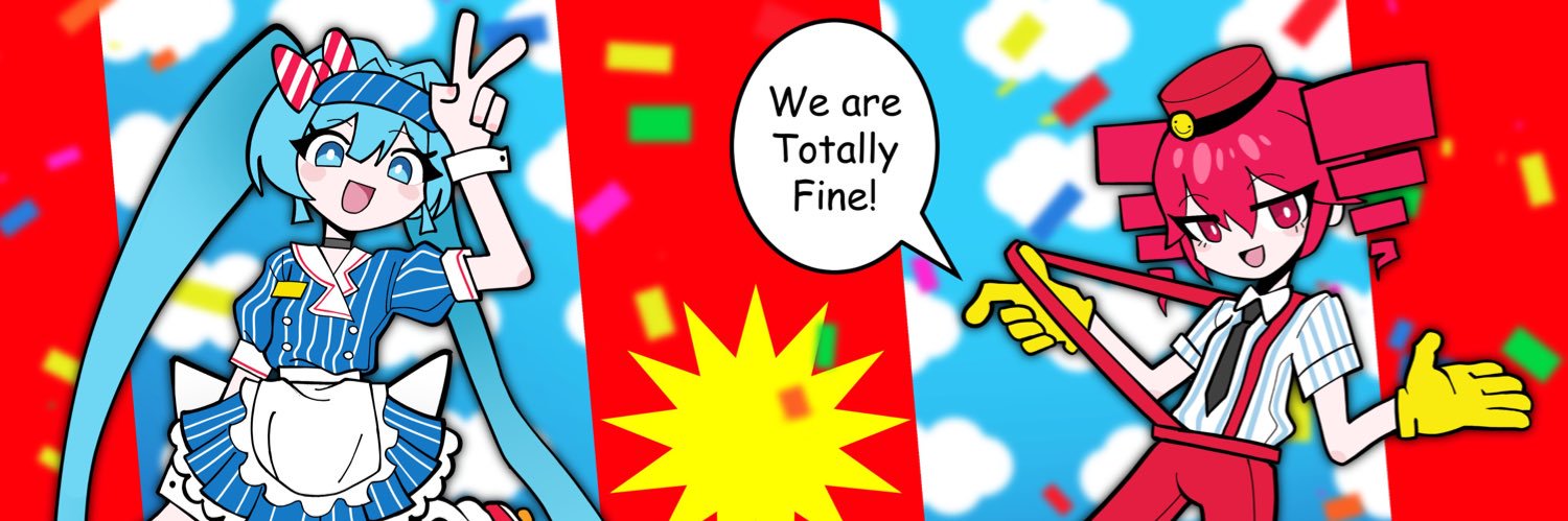 Mesmerizer Teto banner