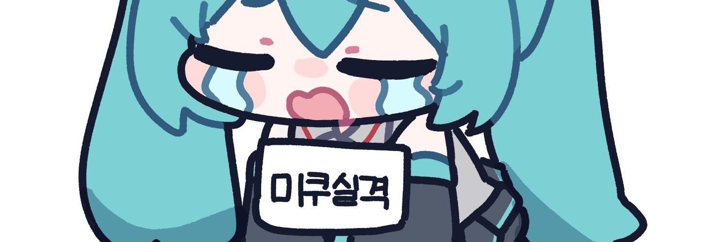 AcgCenTaury's profile banner image