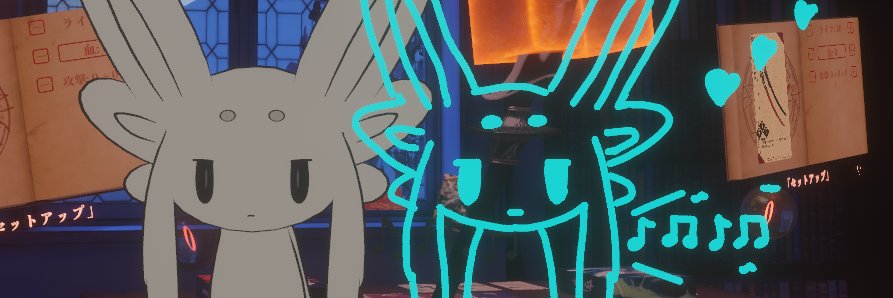 えらすぎ天満宮(mii) banner