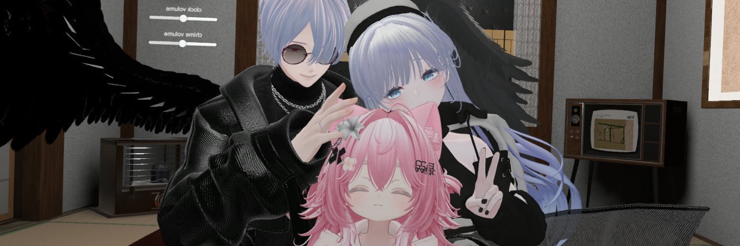 凍雅とき@VRchat banner