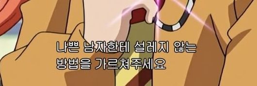 버그비 banner