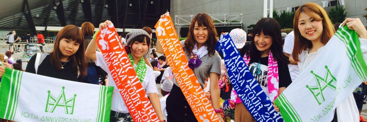 07___aaa's profile banner image