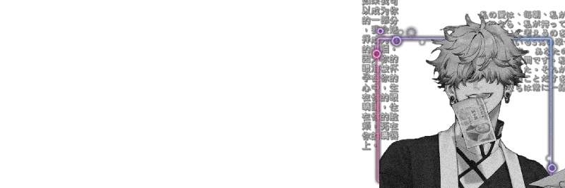『 𝐃𝖆𝖎𝖐𝖎 』's banner