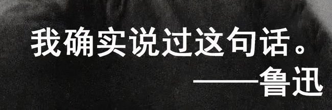 吉溥 banner