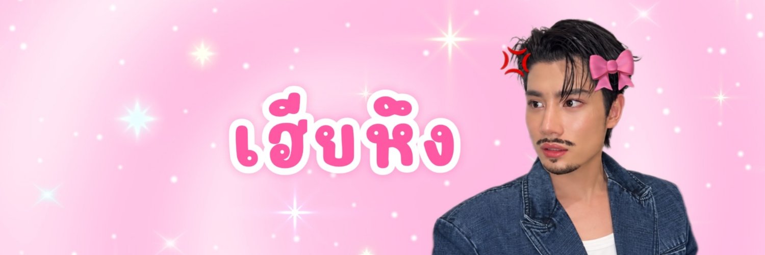 missyousomarc's profile banner image