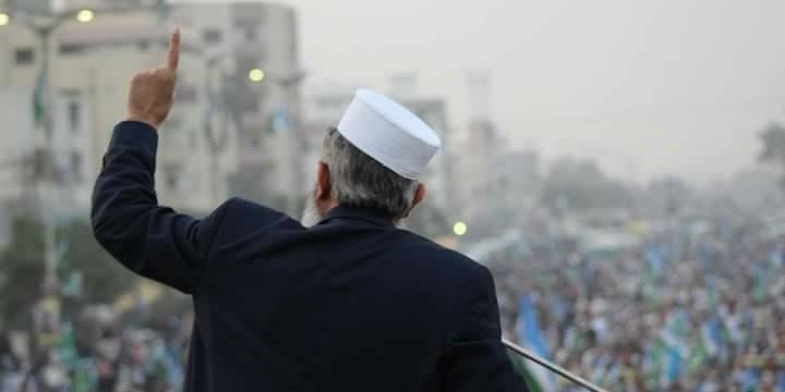 moazsays's profile banner image