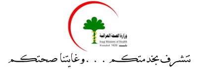 hospitalshatr's profile banner image