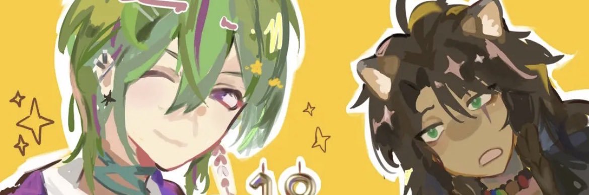 Cayenne banner