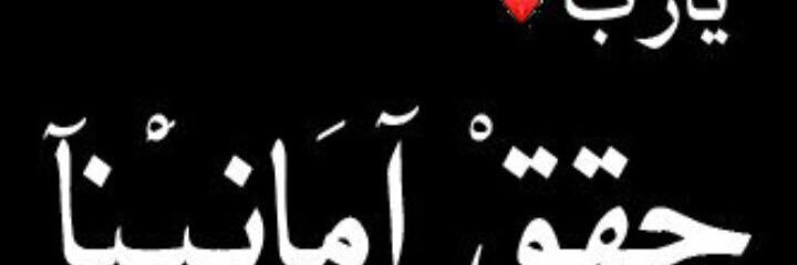 🇸🇦abdullah_MBS banner