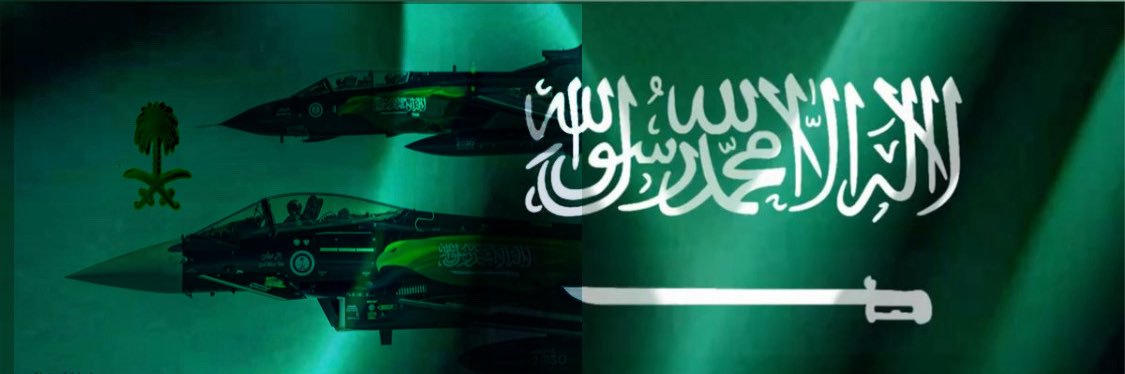 خالد الروقي's banner