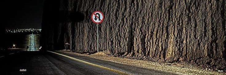 𝔹𝕥ّ𝕒𝕣 banner