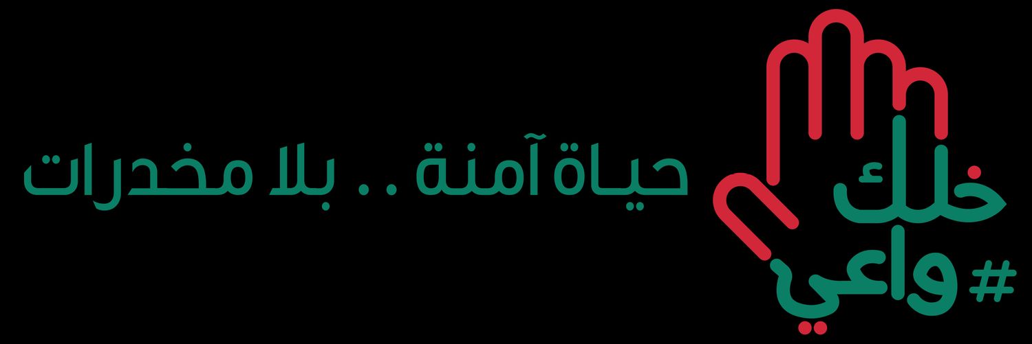أبو شوقي #دبوس_درجة_أولى banner