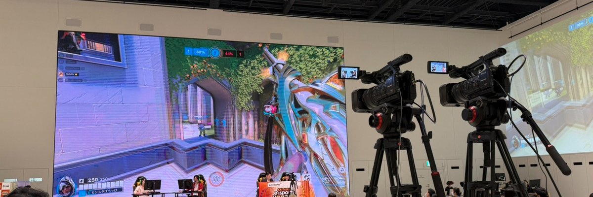 取材ぃぃeeeeee!!! banner