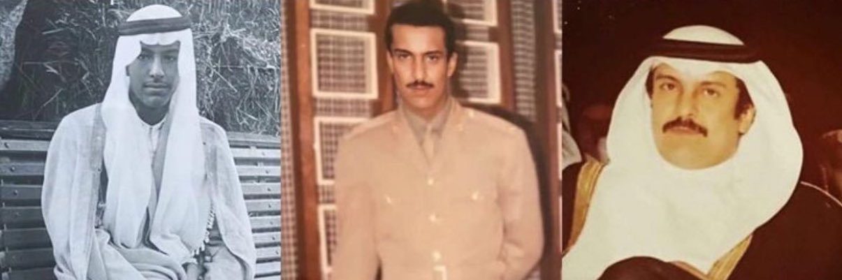 محمد بن سعود بن خالد banner