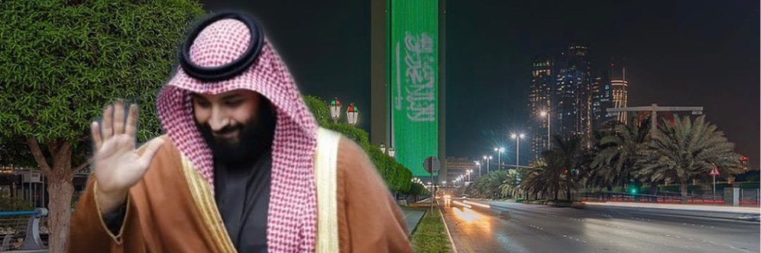 ghobaish's profile banner image