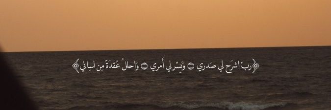 Kamal banner