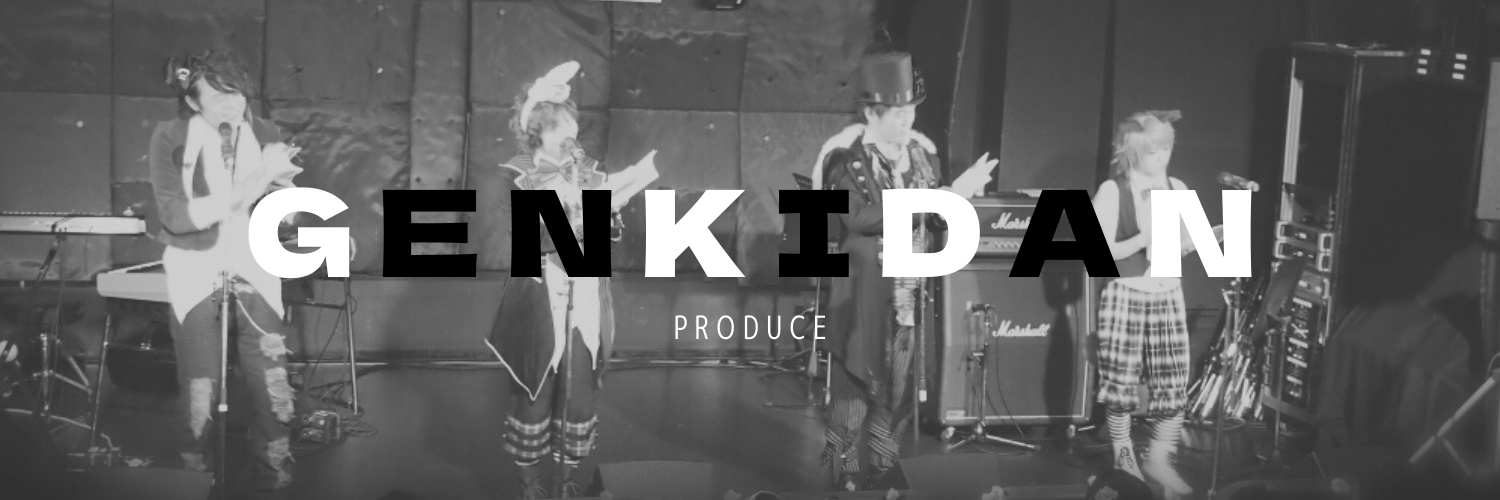 genkidans's profile banner image