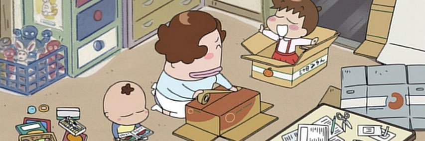 🪄៹⟡.· banner