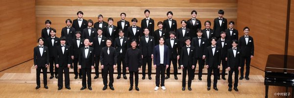 WAKAGE_choir2 Profile Banner