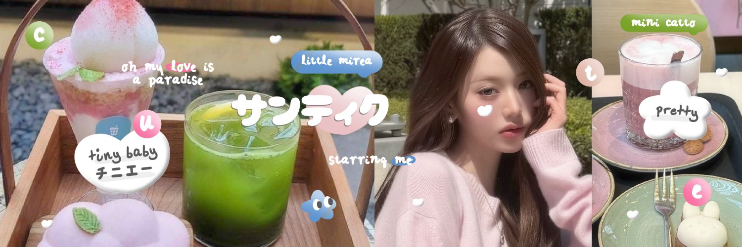 bblushey's profile banner image