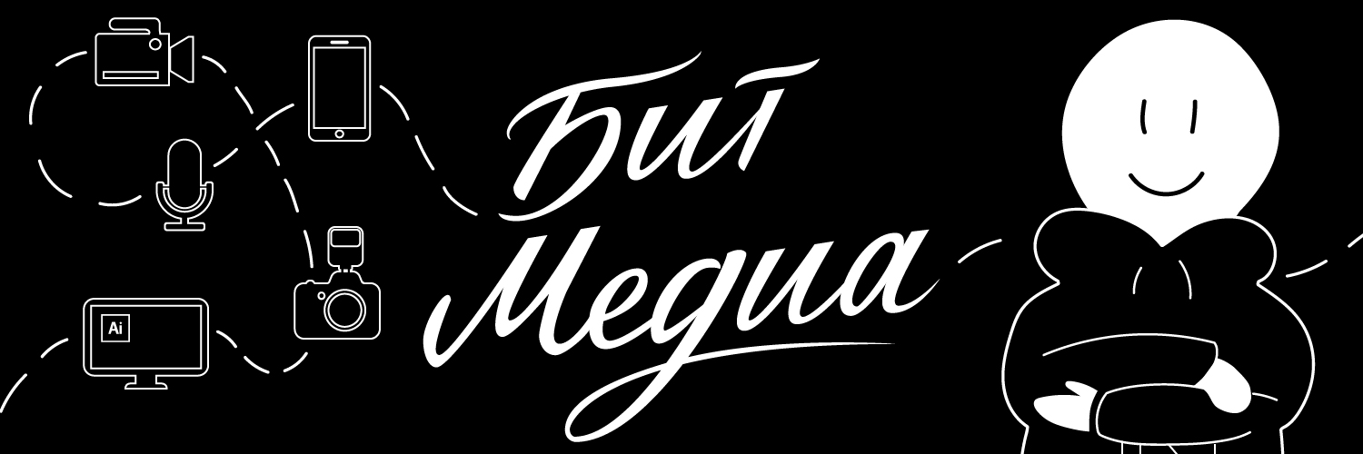BIT_BMSTU's profile banner image