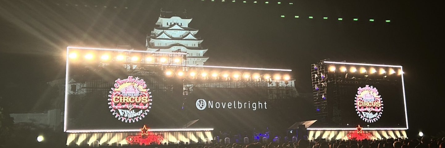 nb_yt_i's profile banner image