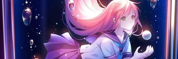 Slcforensics's profile banner image