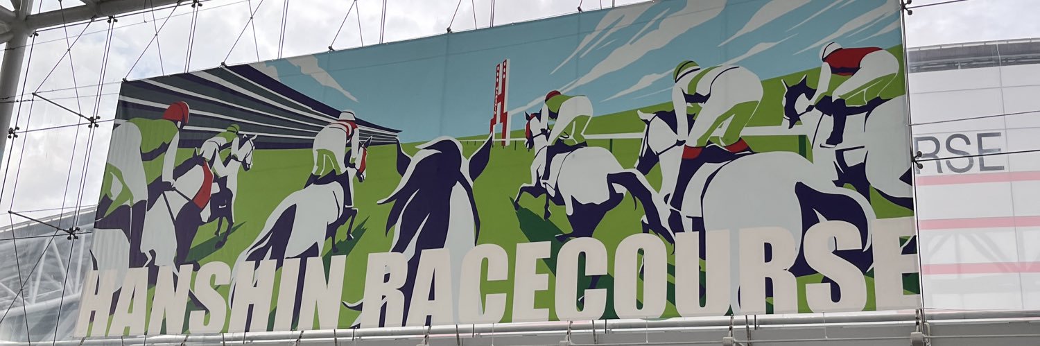 つばみ / Ryosuke Murakawa banner