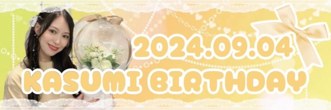 fujip0723's profile banner image