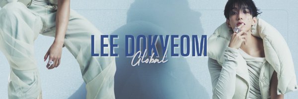 DokyeomGlobal Profile Banner