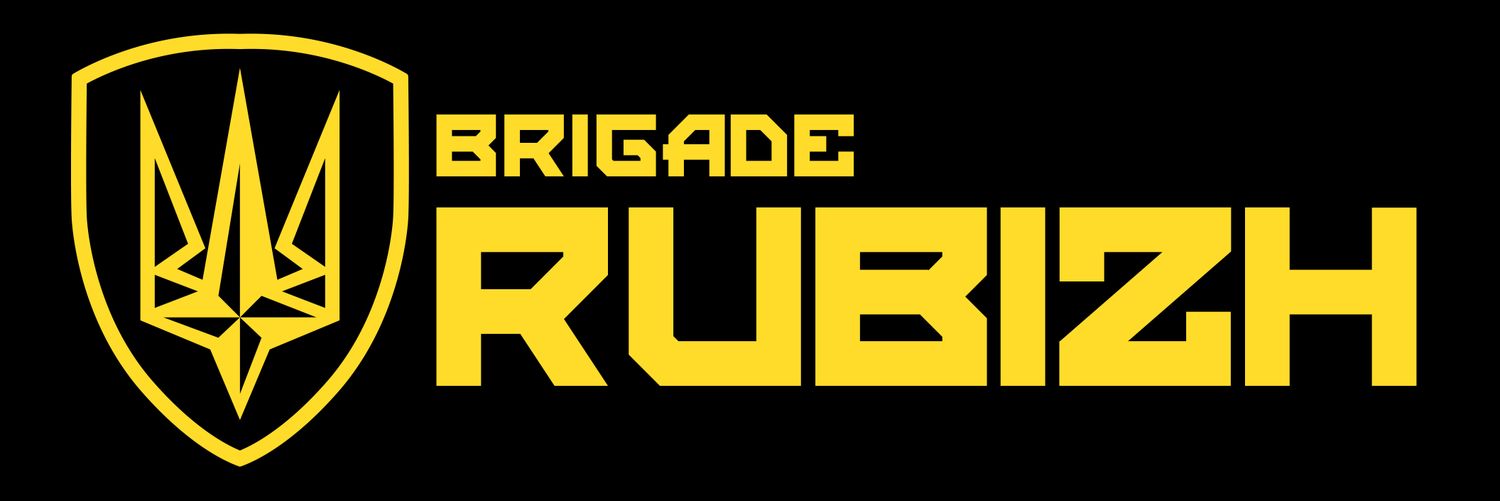 Rubizh-Brigade International's banner