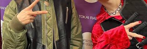 ♡ banner