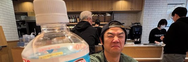 dwonio Profile Banner